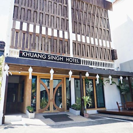 Khuang Singh Residence & Hotel Chiangmai Chiang Mai Esterno foto